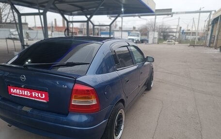 Opel Astra G, 2004 год, 380 000 рублей, 12 фотография