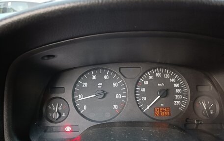 Opel Astra G, 2004 год, 380 000 рублей, 19 фотография