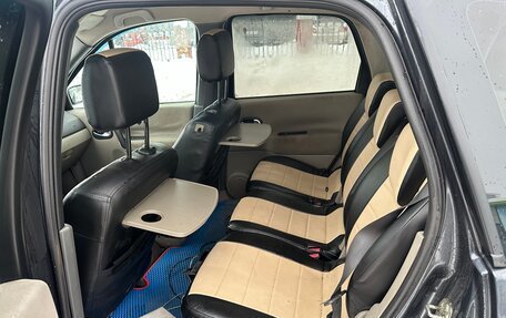 Renault Scenic III, 2004 год, 250 000 рублей, 6 фотография