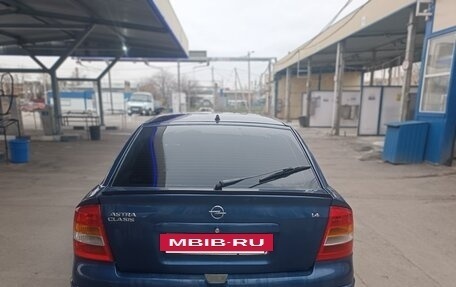 Opel Astra G, 2004 год, 380 000 рублей, 9 фотография