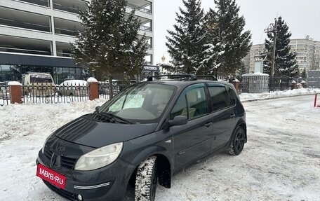 Renault Scenic III, 2004 год, 250 000 рублей, 3 фотография