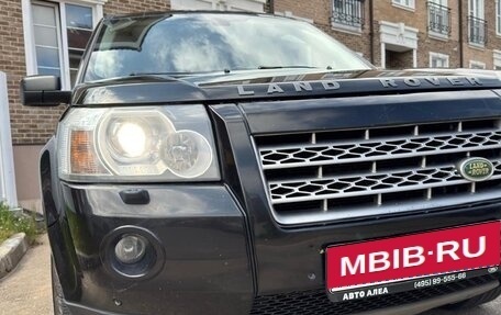 Land Rover Freelander II рестайлинг 2, 2008 год, 670 000 рублей, 4 фотография