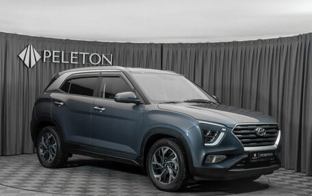Hyundai Creta, 2021 год, 2 660 000 рублей, 2 фотография