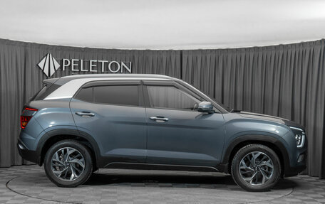 Hyundai Creta, 2021 год, 2 660 000 рублей, 8 фотография