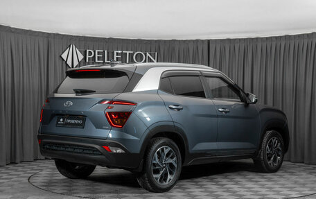 Hyundai Creta, 2021 год, 2 660 000 рублей, 5 фотография