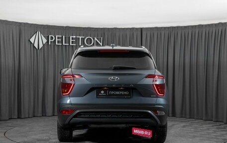 Hyundai Creta, 2021 год, 2 660 000 рублей, 6 фотография