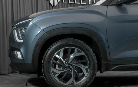 Hyundai Creta, 2021 год, 2 660 000 рублей, 25 фотография