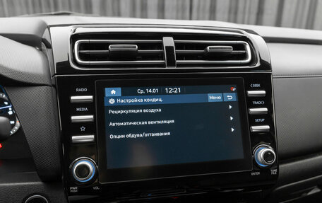 Hyundai Creta, 2021 год, 2 660 000 рублей, 22 фотография