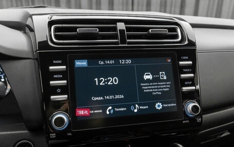 Hyundai Creta, 2021 год, 2 660 000 рублей, 20 фотография