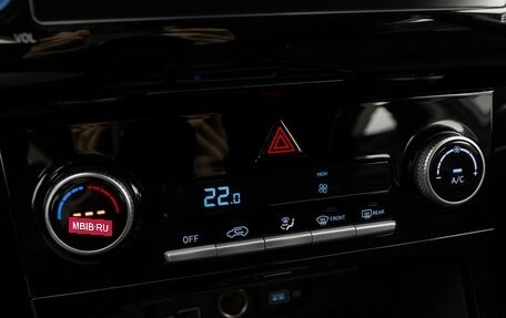 Hyundai Creta, 2021 год, 2 660 000 рублей, 19 фотография