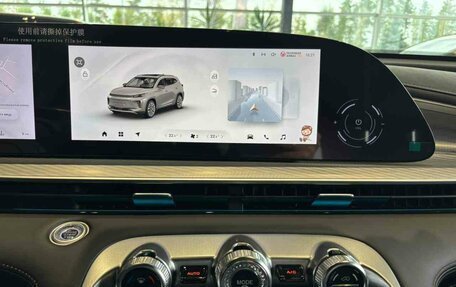 CheryExeed TXL, 2024 год, 3 980 000 рублей, 22 фотография