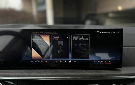 BMW X5, 2025 год, 12 490 000 рублей, 22 фотография