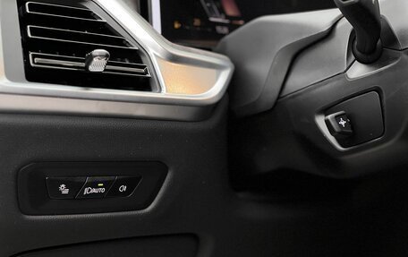 BMW X5, 2025 год, 12 490 000 рублей, 13 фотография