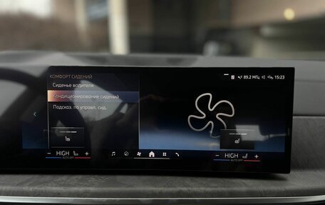 BMW X5, 2025 год, 12 490 000 рублей, 17 фотография