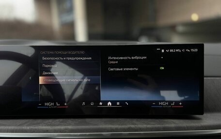 BMW X5, 2025 год, 12 490 000 рублей, 21 фотография