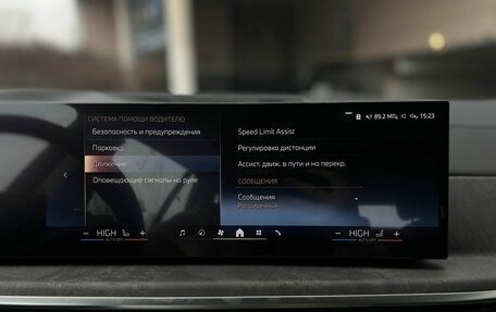 BMW X5, 2025 год, 12 490 000 рублей, 20 фотография