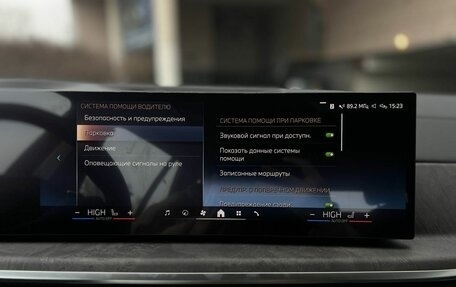 BMW X5, 2025 год, 12 490 000 рублей, 19 фотография