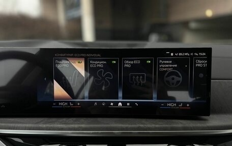 BMW X5, 2025 год, 12 490 000 рублей, 23 фотография