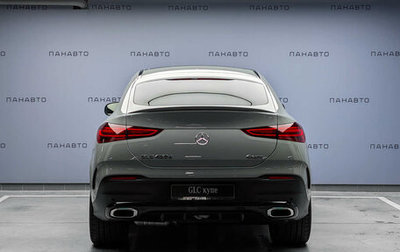 Mercedes-Benz GLE Coupe, 2025 год, 20 844 000 рублей, 1 фотография