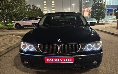 BMW 7 серия, 2007 год, 1 800 000 рублей, 1 фотография