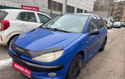 Peugeot 206, 2003 год, 200 000 рублей, 1 фотография