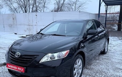 Toyota Camry, 2008 год, 967 000 рублей, 1 фотография