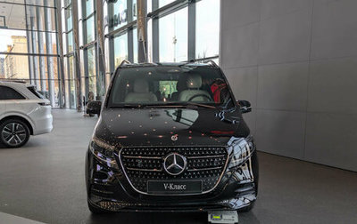 Mercedes-Benz V-Класс, 2024 год, 22 164 000 рублей, 1 фотография