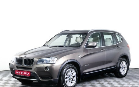 BMW X3, 2012 год, 1 670 000 рублей, 1 фотография
