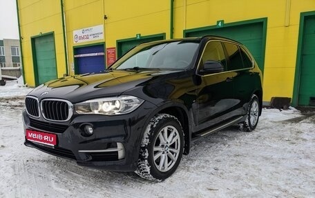 BMW X5, 2017 год, 3 786 000 рублей, 1 фотография