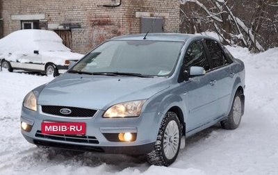 Ford Focus II рестайлинг, 2007 год, 490 000 рублей, 1 фотография