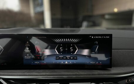 BMW X5, 2025 год, 12 490 000 рублей, 24 фотография