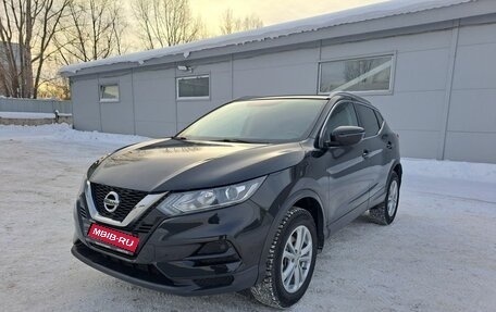 Nissan Qashqai, 2020 год, 1 665 000 рублей, 1 фотография