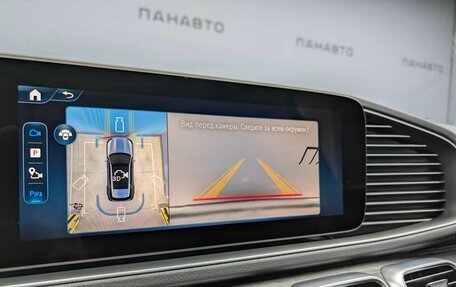 Mercedes-Benz GLE, 2025 год, 18 120 000 рублей, 2 фотография