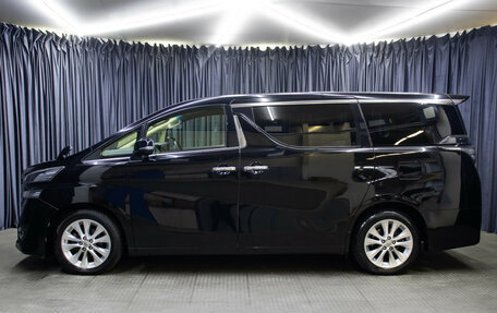 Toyota Vellfire II, 2016 год, 4 500 000 рублей, 8 фотография