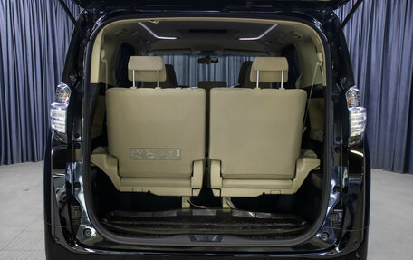 Toyota Vellfire II, 2016 год, 4 500 000 рублей, 10 фотография