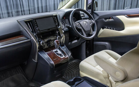 Toyota Vellfire II, 2016 год, 4 500 000 рублей, 12 фотография