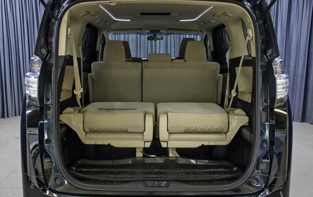 Toyota Vellfire II, 2016 год, 4 500 000 рублей, 11 фотография