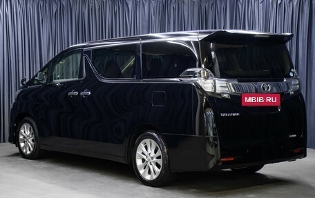 Toyota Vellfire II, 2016 год, 4 500 000 рублей, 7 фотография