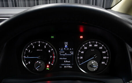 Toyota Vellfire II, 2016 год, 4 500 000 рублей, 15 фотография