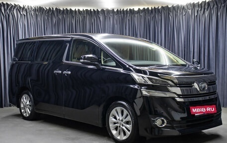 Toyota Vellfire II, 2016 год, 4 500 000 рублей, 3 фотография