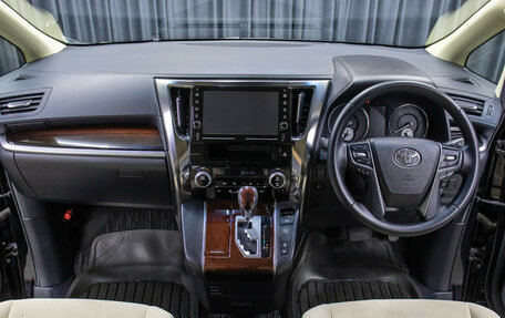 Toyota Vellfire II, 2016 год, 4 500 000 рублей, 16 фотография