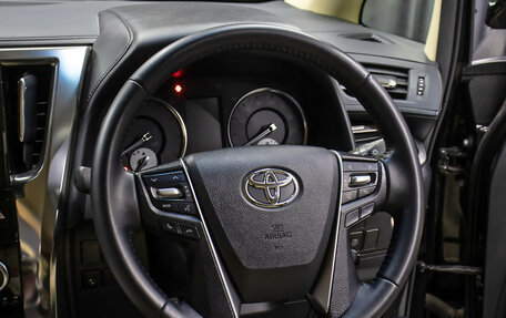 Toyota Vellfire II, 2016 год, 4 500 000 рублей, 19 фотография