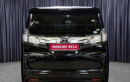 Toyota Vellfire II, 2016 год, 4 500 000 рублей, 6 фотография