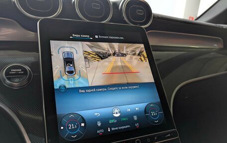 Mercedes-Benz GLC Coupe, 2025 год, 10 440 000 рублей, 7 фотография