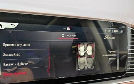 Mercedes-Benz Maybach GLS I, 2025 год, 38 398 800 рублей, 10 фотография