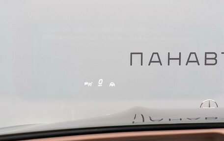 Mercedes-Benz Maybach GLS I, 2025 год, 38 398 800 рублей, 9 фотография