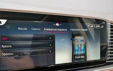 Mercedes-Benz Maybach GLS I, 2025 год, 38 398 800 рублей, 12 фотография