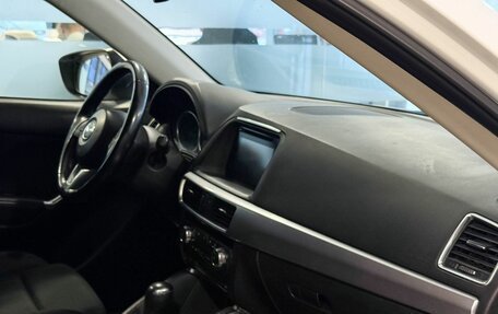 Mazda CX-5 II, 2016 год, 1 885 000 рублей, 8 фотография