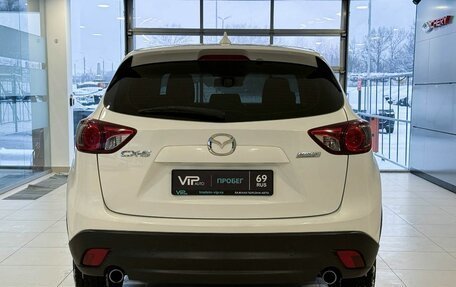 Mazda CX-5 II, 2016 год, 1 885 000 рублей, 5 фотография