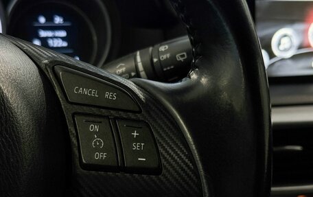 Mazda CX-5 II, 2016 год, 1 885 000 рублей, 11 фотография